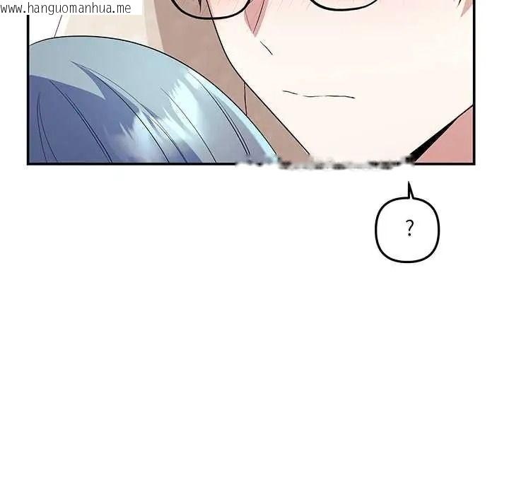 韩国漫画立志当VJ的娇妻韩漫_立志当VJ的娇妻-第4话在线免费阅读-韩国漫画-第32张图片