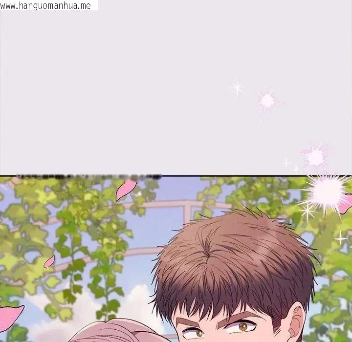 韩国漫画她们教会我的事/全员交往中韩漫_她们教会我的事/全员交往中-第47话在线免费阅读-韩国漫画-第95张图片