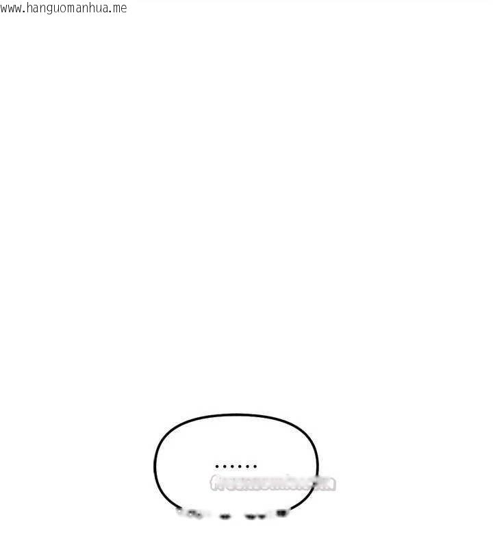 韩国漫画鲁蛇社畜的金手指韩漫_鲁蛇社畜的金手指-第82话-靠常识运转的世界在线免费阅读-韩国漫画-第15张图片