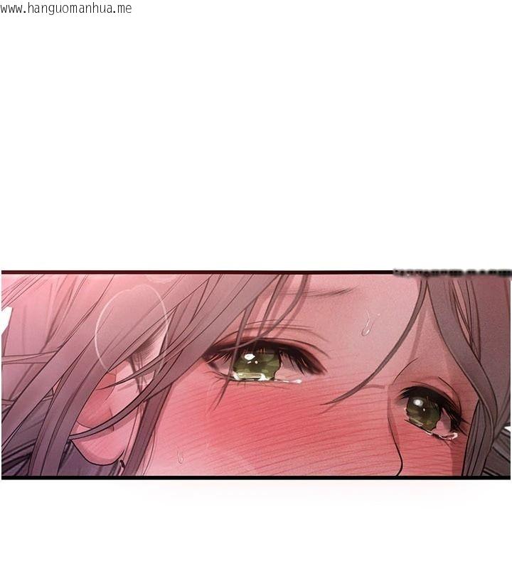 韩国漫画理想型演算法韩漫_理想型演算法-第12话-小弟弟有过人之处在线免费阅读-韩国漫画-第141张图片