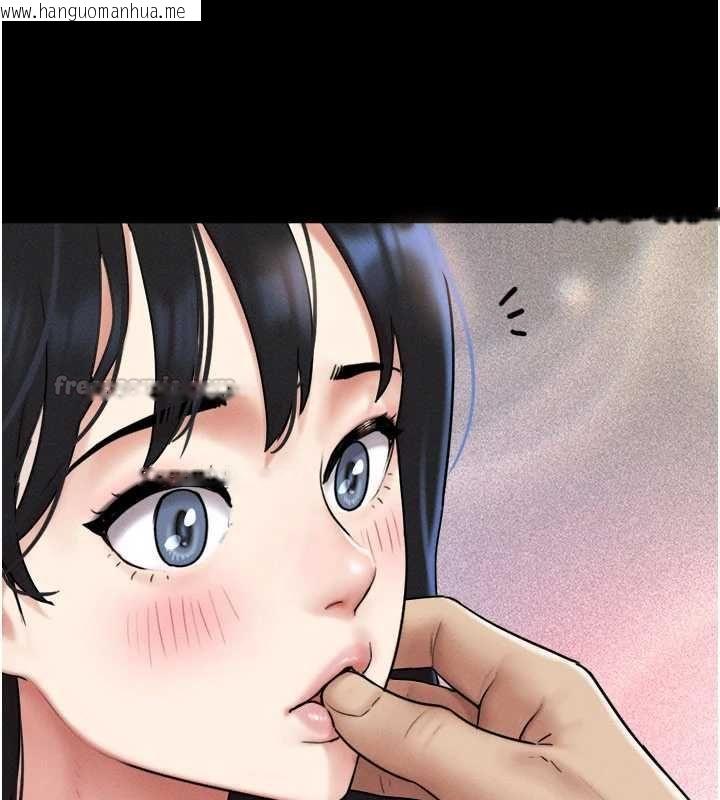 韩国漫画韶恩韩漫_韶恩-第108话-与旧情人成主仆关系在线免费阅读-韩国漫画-第135张图片