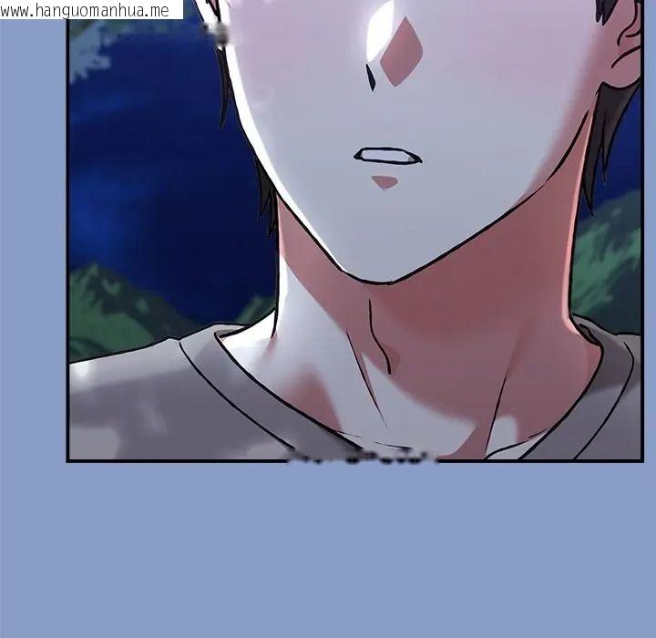 韩国漫画扑通扑通终极密码韩漫_扑通扑通终极密码-第30话在线免费阅读-韩国漫画-第109张图片