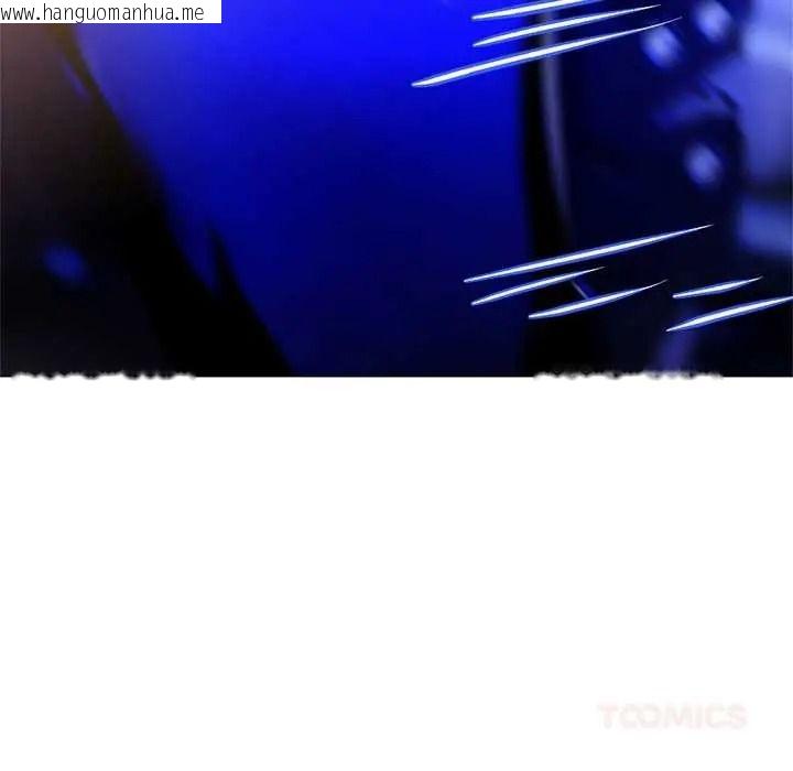 韩国漫画黑帮千金养成记/刺龙刺凤的女友韩漫_黑帮千金养成记/刺龙刺凤的女友-第39话在线免费阅读-韩国漫画-第125张图片