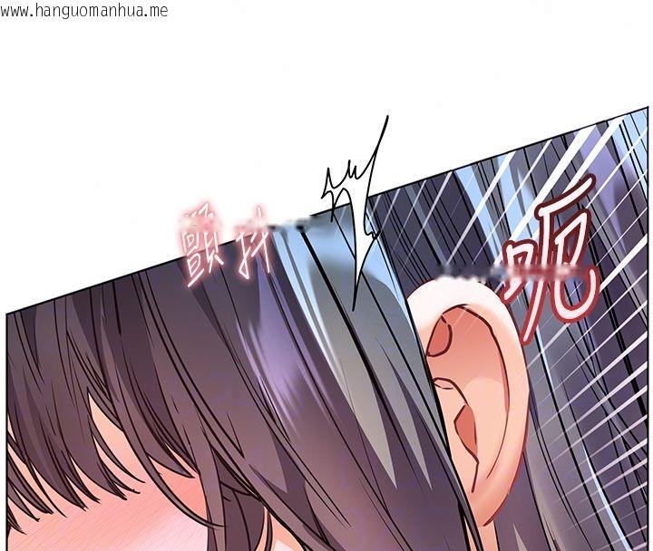 韩国漫画老师的亲密指导韩漫_老师的亲密指导-第111话-超越开苞的升天快感在线免费阅读-韩国漫画-第64张图片