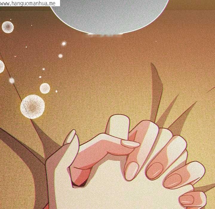 韩国漫画摸鱼生存指南/上班不要太认真韩漫_摸鱼生存指南/上班不要太认真-第61话在线免费阅读-韩国漫画-第32张图片