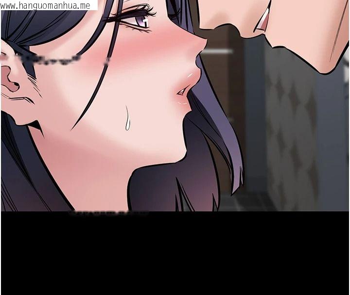 韩国漫画为民服务App韩漫_为民服务App-第25话-做到不留遗憾为止在线免费阅读-韩国漫画-第144张图片
