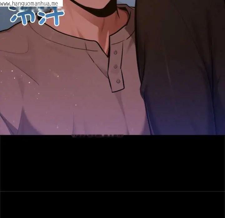 韩国漫画不只是朋友韩漫_不只是朋友-第28话在线免费阅读-韩国漫画-第114张图片