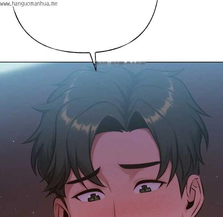 韩国漫画不只是朋友韩漫_不只是朋友-第26话在线免费阅读-韩国漫画-第158张图片