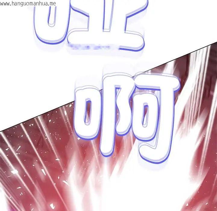 韩国漫画黑帮千金养成记/刺龙刺凤的女友韩漫_黑帮千金养成记/刺龙刺凤的女友-第38话在线免费阅读-韩国漫画-第171张图片