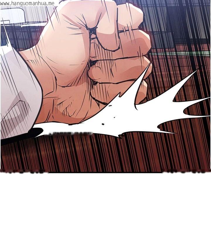 韩国漫画衣锦还乡韩漫_衣锦还乡-第60话-上我女人的代价在线免费阅读-韩国漫画-第173张图片