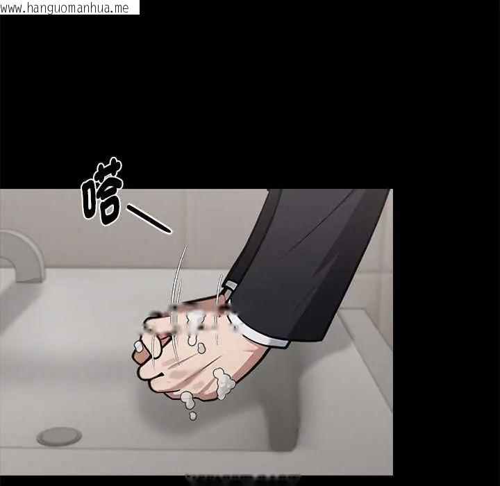 韩国漫画黑道X上班族/我身体里的那个家伙韩漫_黑道X上班族/我身体里的那个家伙-第71话在线免费阅读-韩国漫画-第54张图片