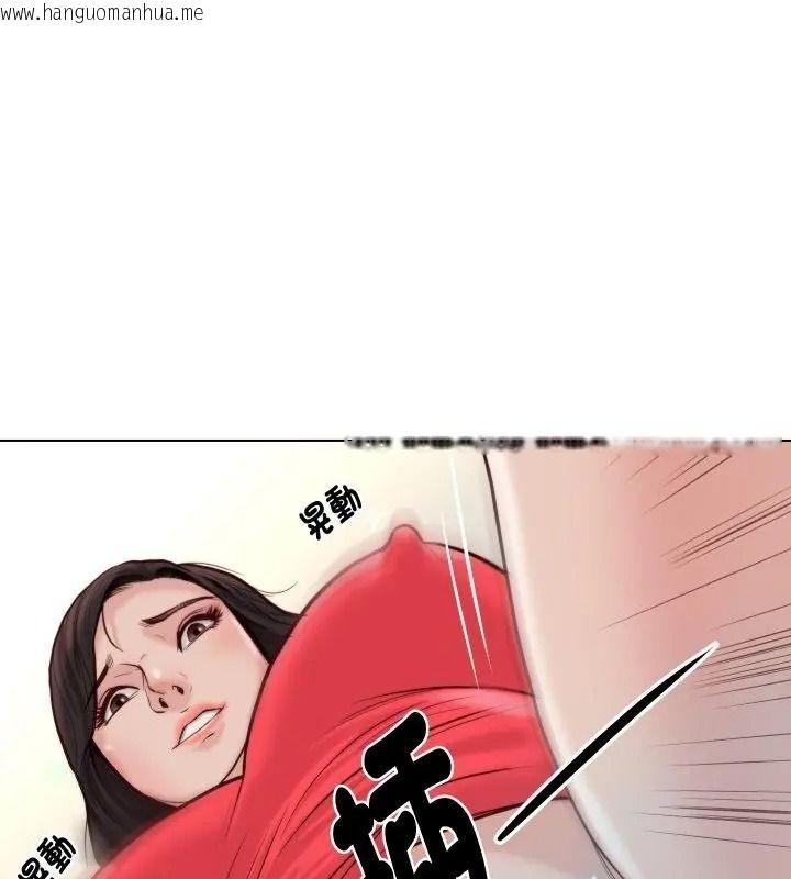 韩国漫画如果还有明天？韩漫_如果还有明天？-第24话在线免费阅读-韩国漫画-第40张图片