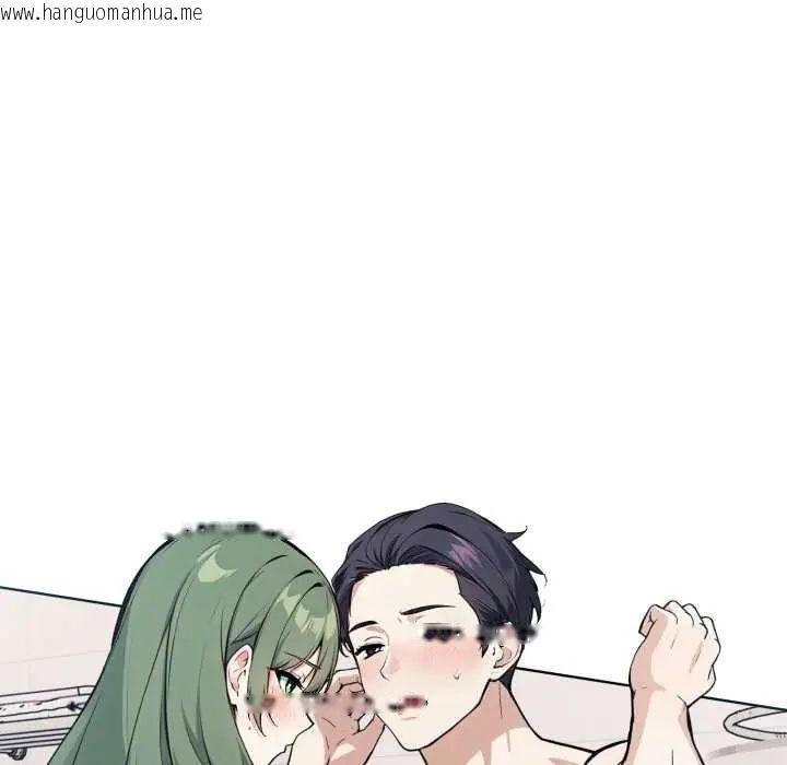 韩国漫画疯狂真爱韩漫_疯狂真爱-第12话在线免费阅读-韩国漫画-第92张图片