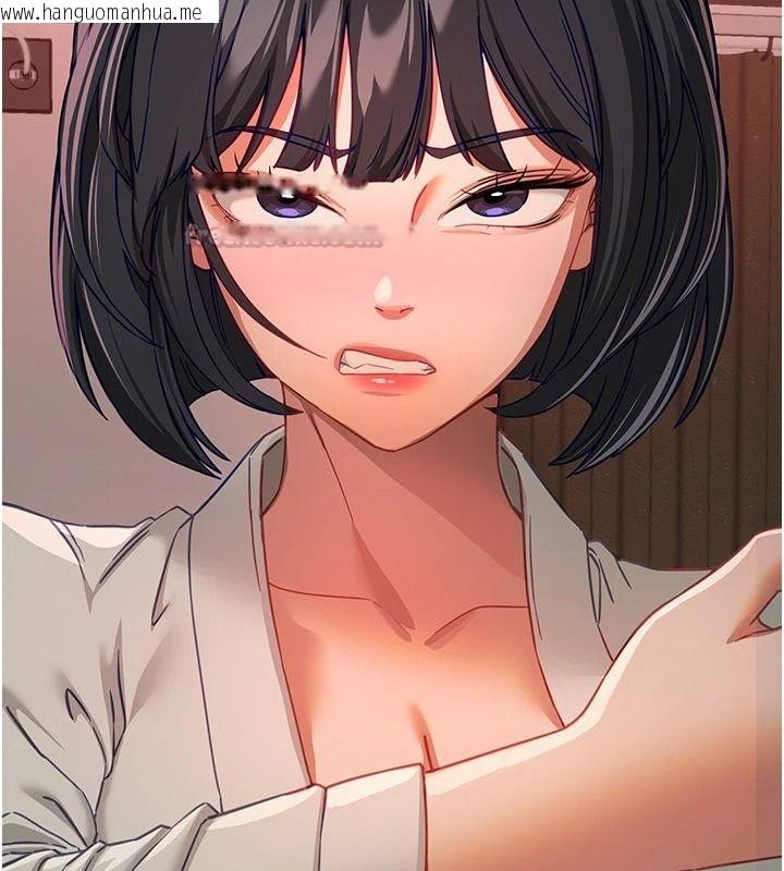 韩国漫画Beautiful-Days韩漫_Beautiful-Days-第92话-调教不懂礼貌的贱货在线免费阅读-韩国漫画-第60张图片