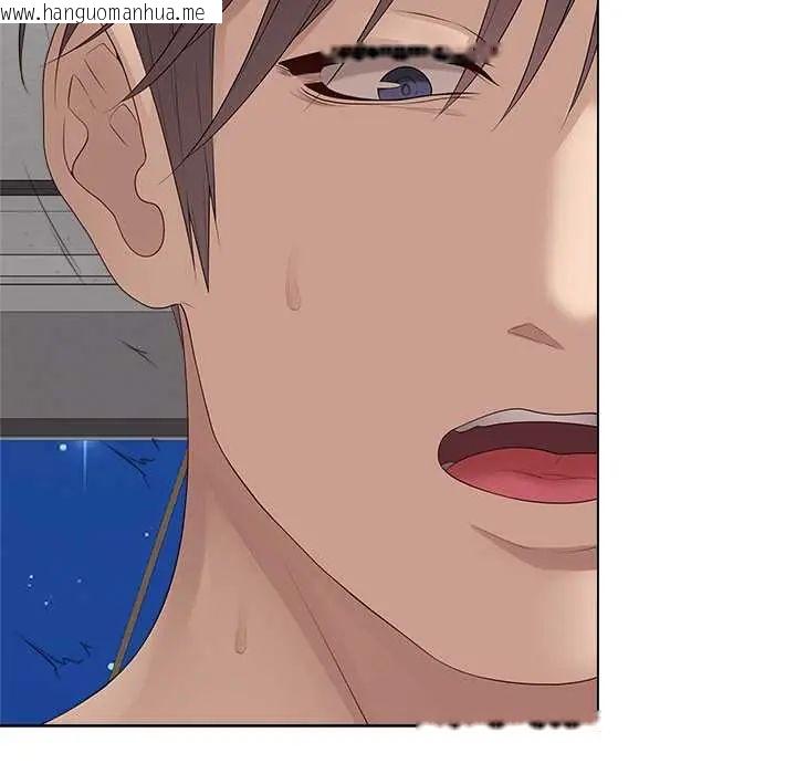 韩国漫画最后的冲刺/冲刺重考班韩漫_最后的冲刺/冲刺重考班-第74话在线免费阅读-韩国漫画-第18张图片