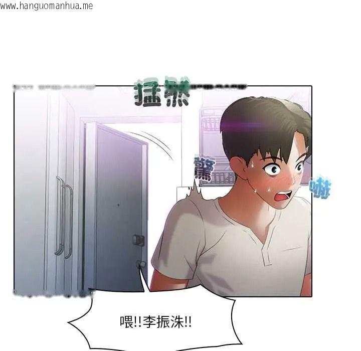 韩国漫画当时间静止后韩漫_当时间静止后-第11话在线免费阅读-韩国漫画-第19张图片