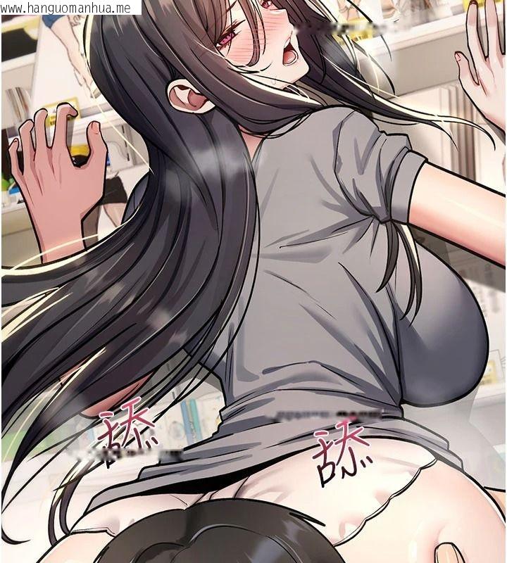 韩国漫画诅咒性转物语韩漫_诅咒性转物语-第43话-被鲁蛇强暴的屈辱性爱在线免费阅读-韩国漫画-第64张图片