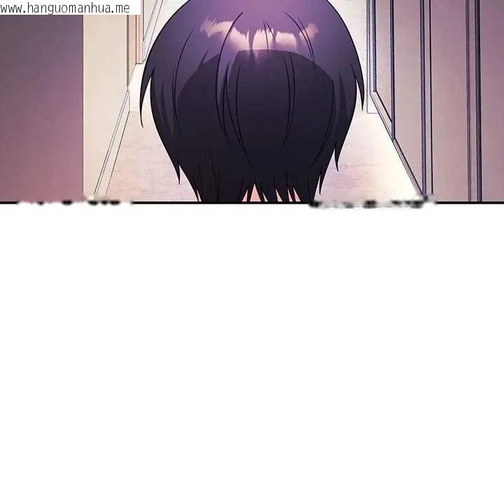 韩国漫画立志当VJ的娇妻韩漫_立志当VJ的娇妻-第1话在线免费阅读-韩国漫画-第61张图片
