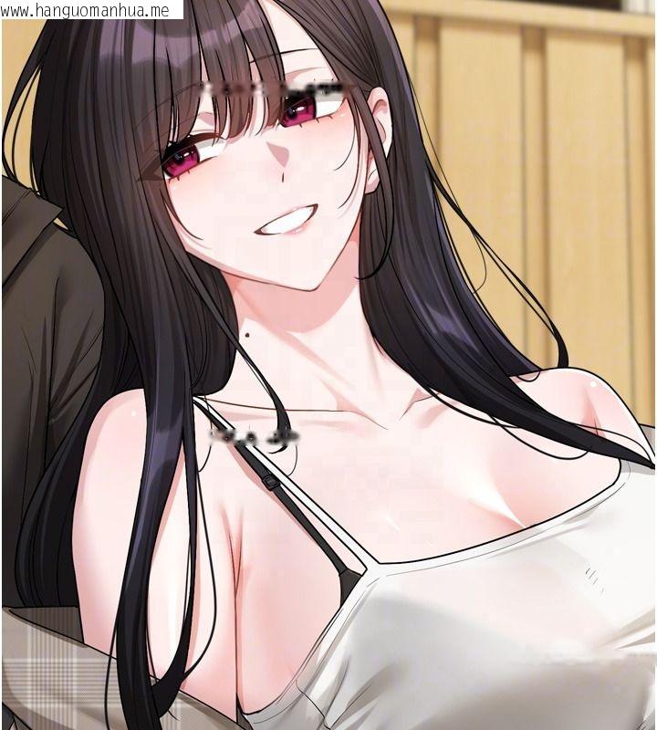 韩国漫画恋爱版本更新中韩漫_恋爱版本更新中-第23话-公主专属的晨间唤醒服务在线免费阅读-韩国漫画-第24张图片