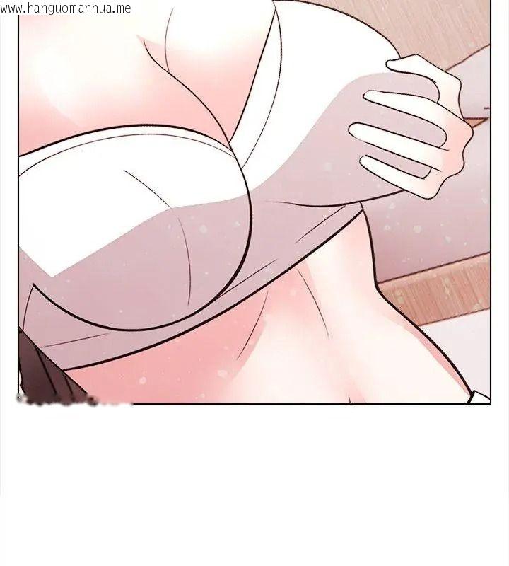 韩国漫画与爸爸的情妇共处一室韩漫_与爸爸的情妇共处一室-第15话在线免费阅读-韩国漫画-第63张图片