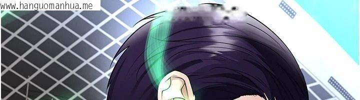 韩国漫画足球型男脱单指南韩漫_足球型男脱单指南-第79话-需要我给你安慰吗?在线免费阅读-韩国漫画-第80张图片