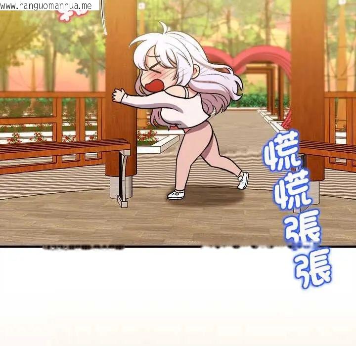 韩国漫画不一样的甜点韩漫_不一样的甜点-第11话在线免费阅读-韩国漫画-第65张图片