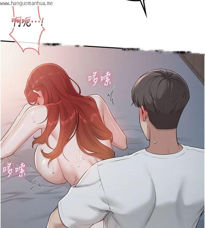 韩国漫画校园成人礼韩漫_校园成人礼-第52话-让人不断高潮的体位在线免费阅读-韩国漫画-第28张图片
