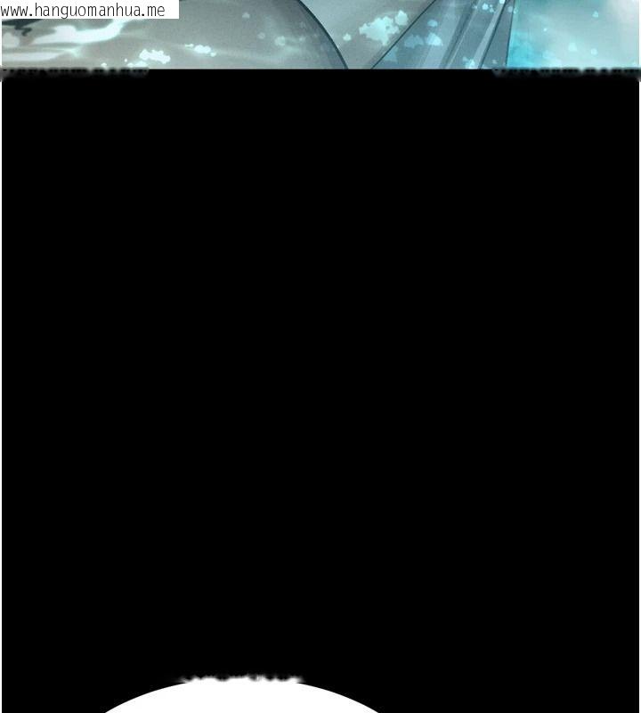 韩国漫画堕落物语2韩漫_堕落物语2-第67话-一触即发的男女混汤在线免费阅读-韩国漫画-第116张图片