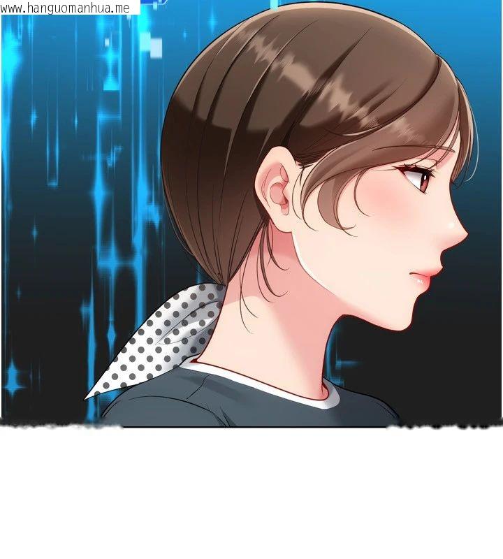 韩国漫画Set-up!排球少女韩漫_Set-up!排球少女-第110话-主动当起榨精机的敏娜在线免费阅读-韩国漫画-第17张图片