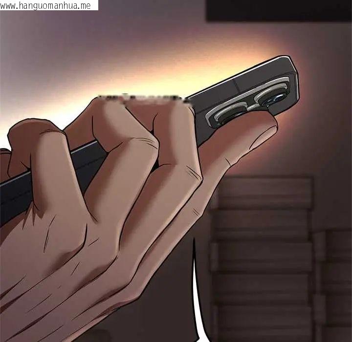 韩国漫画黑帮千金养成记/刺龙刺凤的女友韩漫_黑帮千金养成记/刺龙刺凤的女友-第38话在线免费阅读-韩国漫画-第63张图片