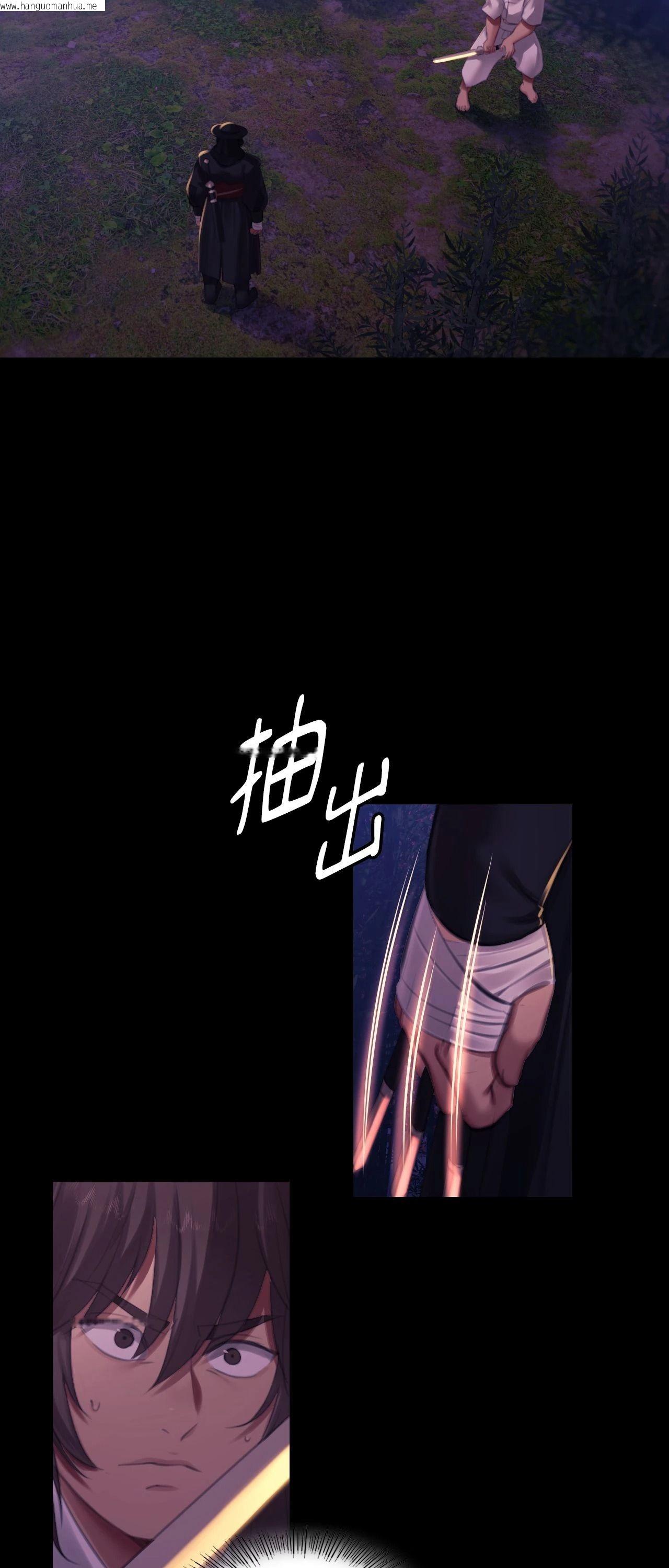 韩国漫画小姐韩漫_小姐-第148话在线免费阅读-韩国漫画-第3张图片