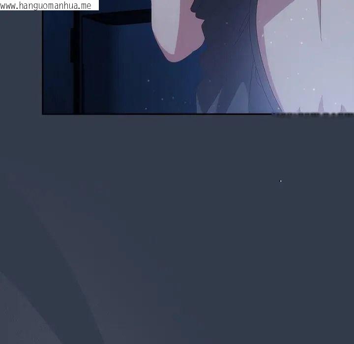 韩国漫画与众不同的兄妹/我家的掌上明珠韩漫_与众不同的兄妹/我家的掌上明珠-第60话在线免费阅读-韩国漫画-第83张图片
