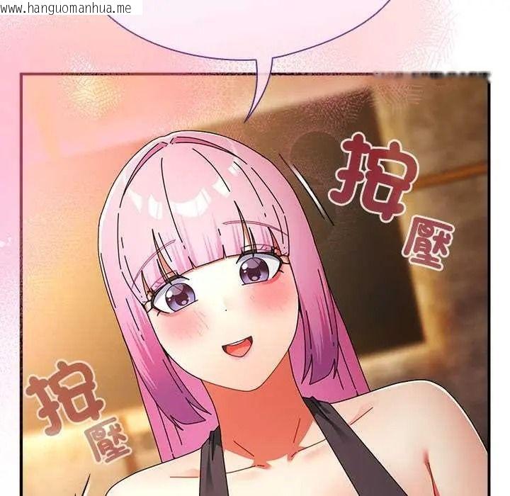 韩国漫画硬也要拍完韩漫_硬也要拍完-第55话在线免费阅读-韩国漫画-第34张图片