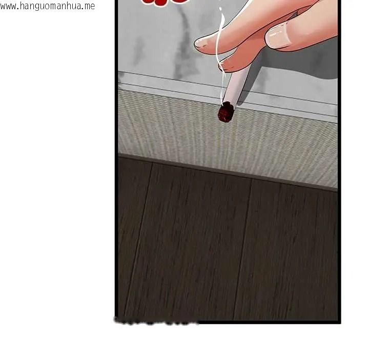 韩国漫画与初恋的意外同居韩漫_与初恋的意外同居-第79话在线免费阅读-韩国漫画-第38张图片