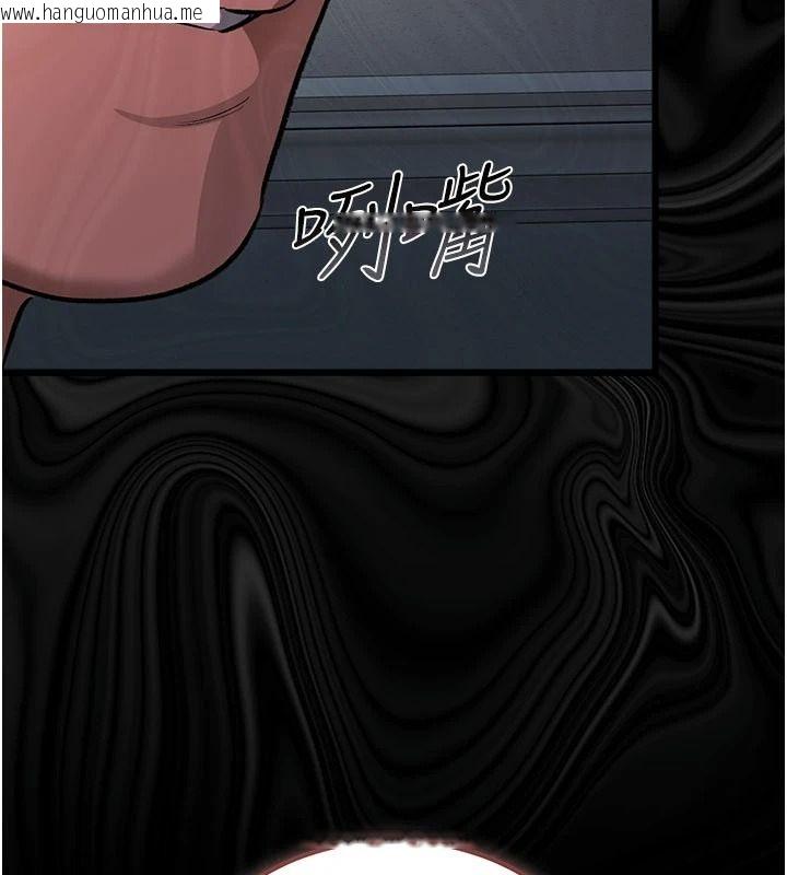 韩国漫画借妻条约韩漫_借妻条约-第61话-上健身房运动的乔俐在线免费阅读-韩国漫画-第161张图片