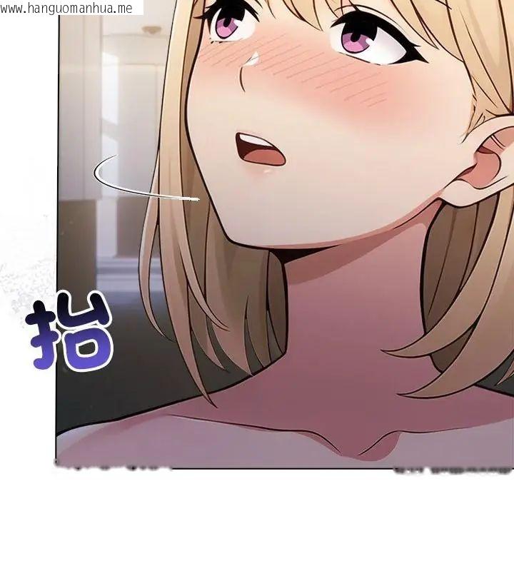 韩国漫画夫妇游戏/夫妇挑战赛韩漫_夫妇游戏/夫妇挑战赛-第90话在线免费阅读-韩国漫画-第43张图片