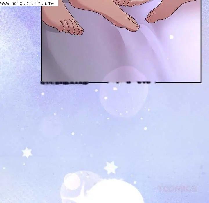 韩国漫画男人止步韩漫_男人止步-第67话在线免费阅读-韩国漫画-第188张图片