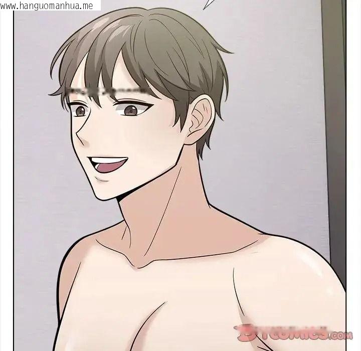 韩国漫画与爸爸的情妇共处一室韩漫_与爸爸的情妇共处一室-第16话在线免费阅读-韩国漫画-第9张图片