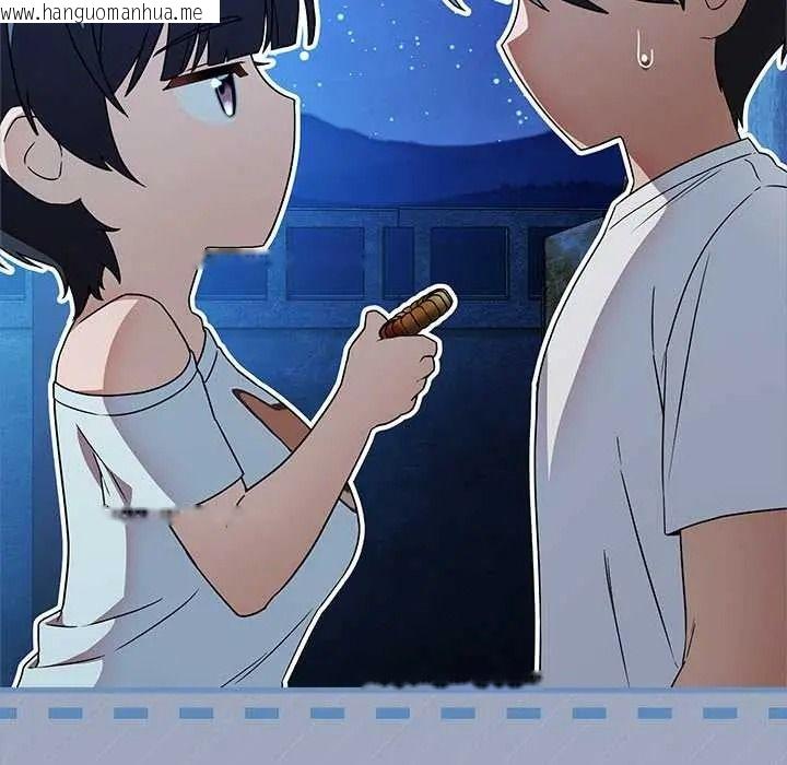 韩国漫画客制化诱惑韩漫_客制化诱惑-第9话在线免费阅读-韩国漫画-第158张图片