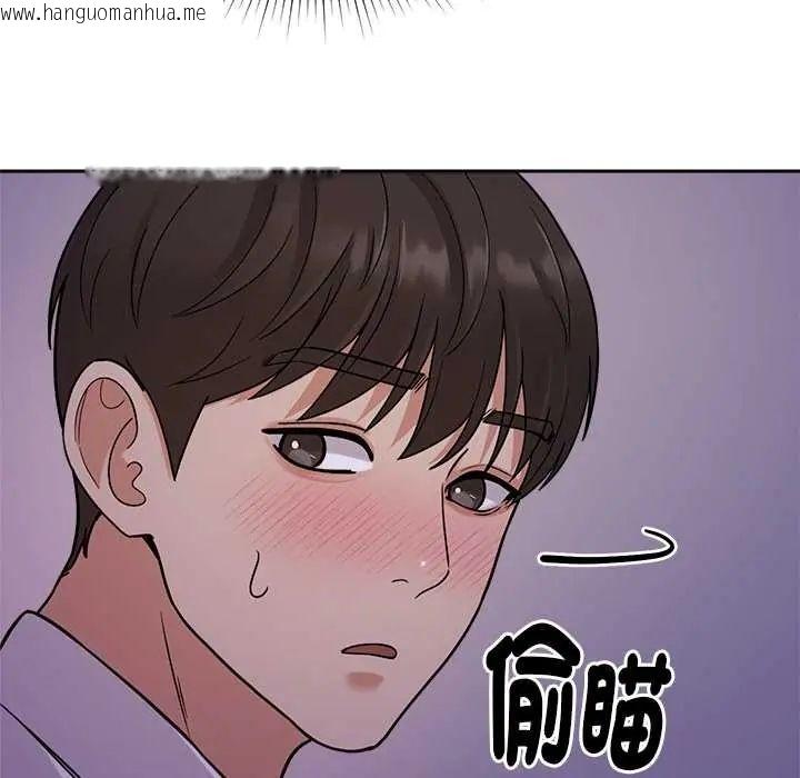 韩国漫画要成为男子汉韩漫_要成为男子汉-第22话在线免费阅读-韩国漫画-第25张图片