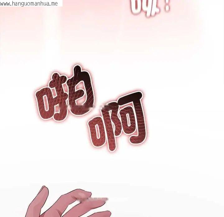 韩国漫画契约的代价/要命的契约韩漫_契约的代价/要命的契约-第36话在线免费阅读-韩国漫画-第101张图片