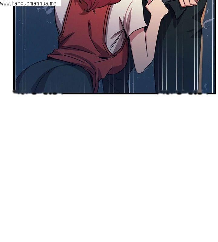 韩国漫画恶次人生韩漫_恶次人生-第70话-妳只是我的飞机杯在线免费阅读-韩国漫画-第104张图片