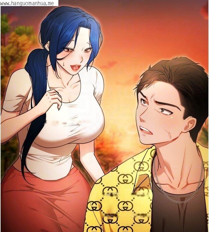 韩国漫画逆转食物链韩漫_逆转食物链-第4话-这招妳没试过吧?在线免费阅读-韩国漫画-第157张图片