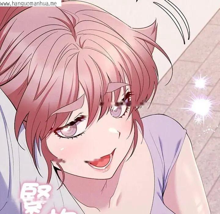 韩国漫画她们教会我的事/全员交往中韩漫_她们教会我的事/全员交往中-第47话在线免费阅读-韩国漫画-第93张图片