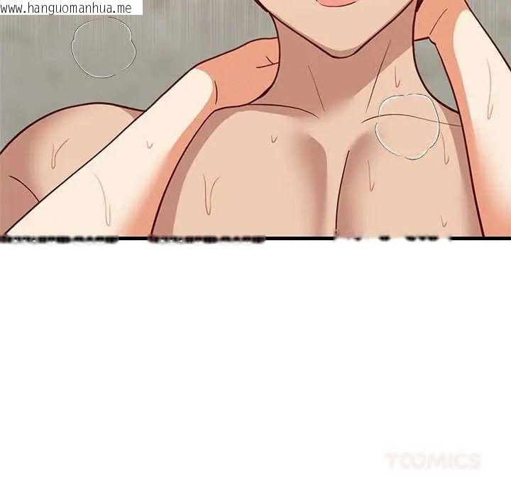 韩国漫画难缠姐妹偏要和我同居/家教住我家韩漫_难缠姐妹偏要和我同居/家教住我家-第109话在线免费阅读-韩国漫画-第21张图片