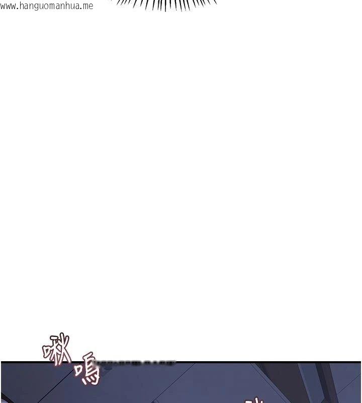 韩国漫画熟女交换计划韩漫_熟女交换计划-第83话-老公…这是我的主人在线免费阅读-韩国漫画-第59张图片