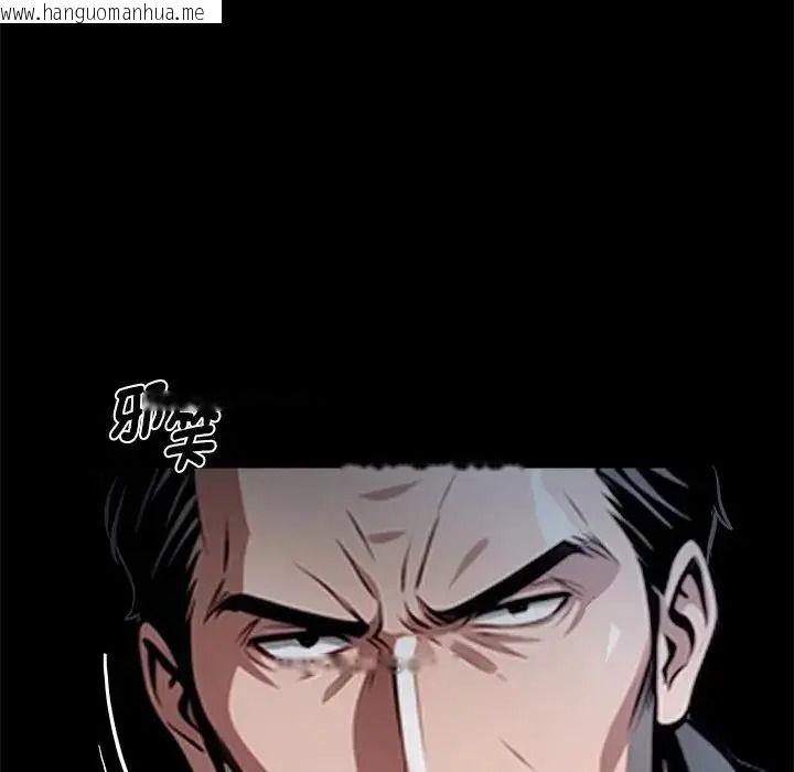 韩国漫画黑道X上班族/我身体里的那个家伙韩漫_黑道X上班族/我身体里的那个家伙-第74话在线免费阅读-韩国漫画-第126张图片