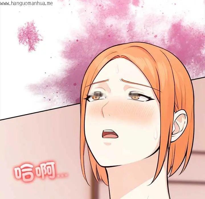 韩国漫画大学女生宿舍的秘密韩漫_大学女生宿舍的秘密-第31话在线免费阅读-韩国漫画-第19张图片