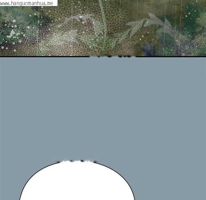 韩国漫画扑通扑通终极密码韩漫_扑通扑通终极密码-第31话在线免费阅读-韩国漫画-第161张图片