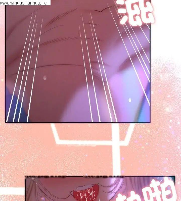 韩国漫画她们教会我的事/全员交往中韩漫_她们教会我的事/全员交往中-第44话在线免费阅读-韩国漫画-第166张图片